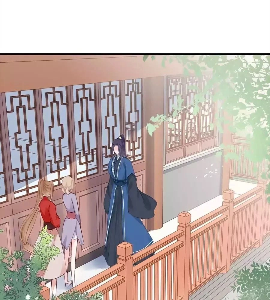 Liệt Hỏa Cuồng Phi: Vương Gia Thú Tính Muốn Sủng Chapter 71 - 32