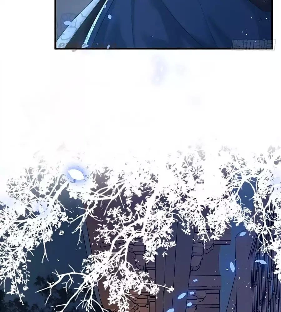 Liệt Hỏa Cuồng Phi: Vương Gia Thú Tính Muốn Sủng Chapter 71 - 37