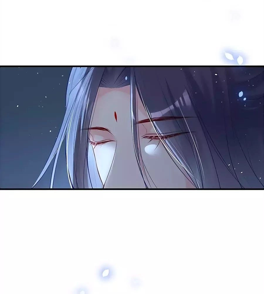 Liệt Hỏa Cuồng Phi: Vương Gia Thú Tính Muốn Sủng Chapter 71 - 41