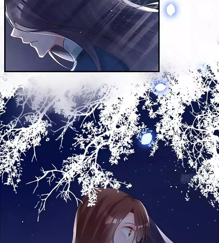 Liệt Hỏa Cuồng Phi: Vương Gia Thú Tính Muốn Sủng Chapter 71 - 46