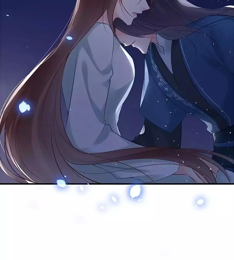 Liệt Hỏa Cuồng Phi: Vương Gia Thú Tính Muốn Sủng Chapter 71 - 47