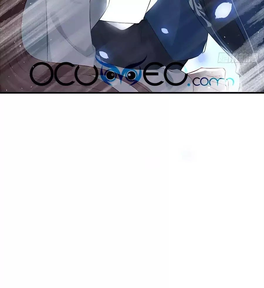 Liệt Hỏa Cuồng Phi: Vương Gia Thú Tính Muốn Sủng Chapter 71 - 54