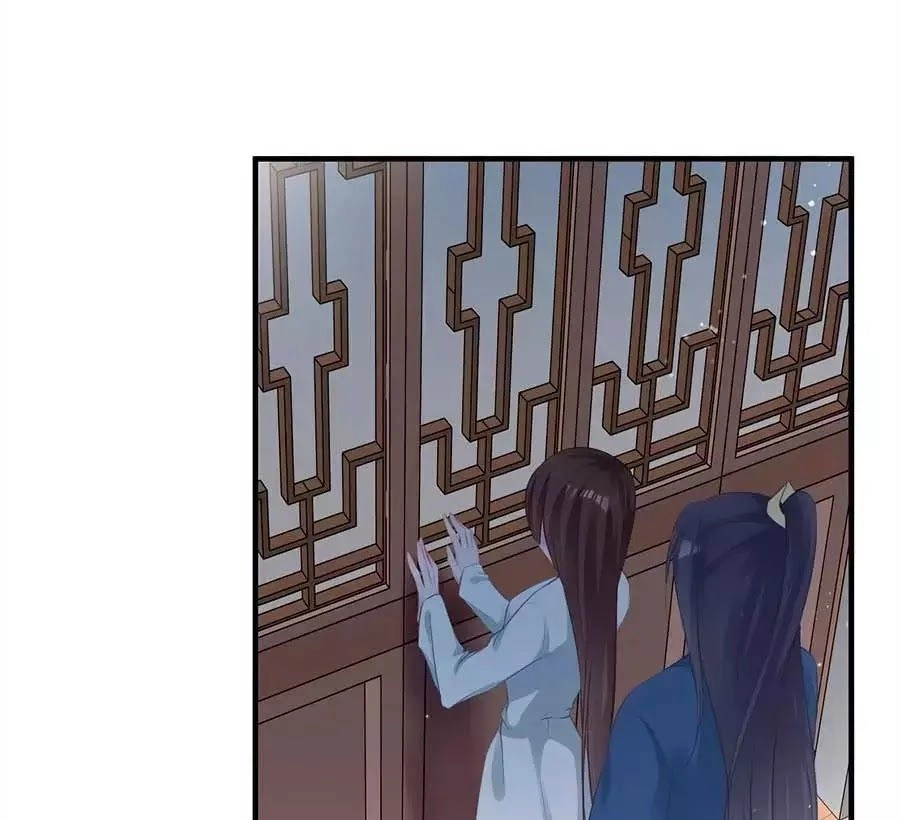 Liệt Hỏa Cuồng Phi: Vương Gia Thú Tính Muốn Sủng Chapter 72 - 8