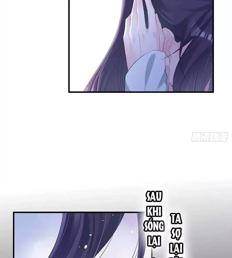 Liệt Hỏa Cuồng Phi: Vương Gia Thú Tính Muốn Sủng Chapter 72 - 14