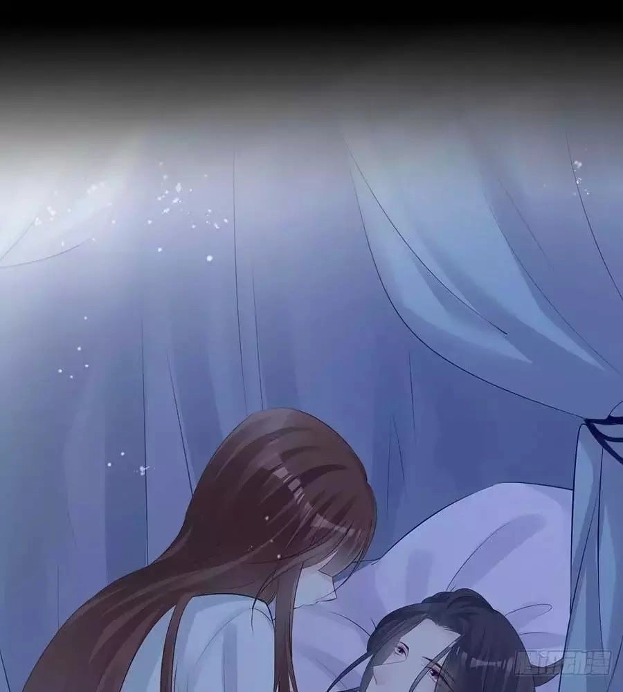 Liệt Hỏa Cuồng Phi: Vương Gia Thú Tính Muốn Sủng Chapter 72 - 21