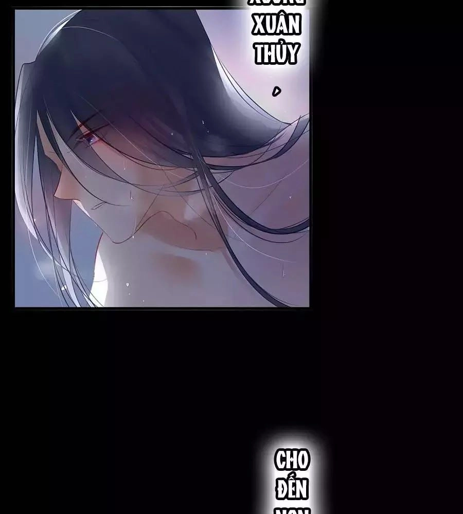 Liệt Hỏa Cuồng Phi: Vương Gia Thú Tính Muốn Sủng Chapter 72 - 32