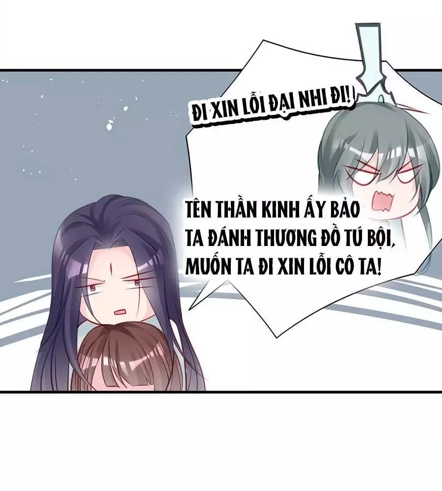 Liệt Hỏa Cuồng Phi: Vương Gia Thú Tính Muốn Sủng Chapter 72 - 43