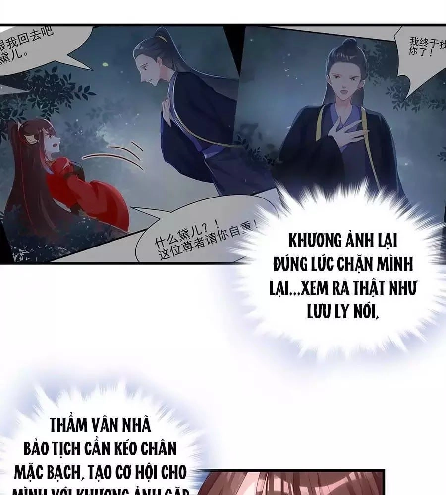 Liệt Hỏa Cuồng Phi: Vương Gia Thú Tính Muốn Sủng Chapter 72 - 44