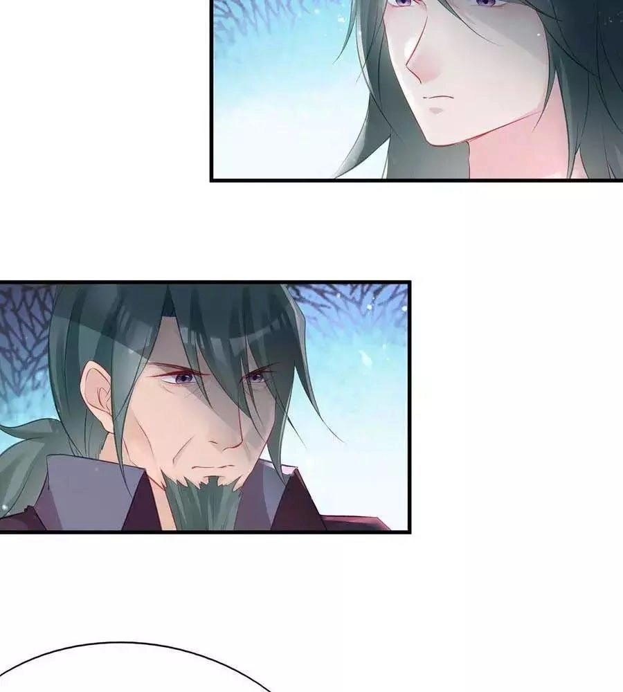 Liệt Hỏa Cuồng Phi: Vương Gia Thú Tính Muốn Sủng Chapter 73 - 14