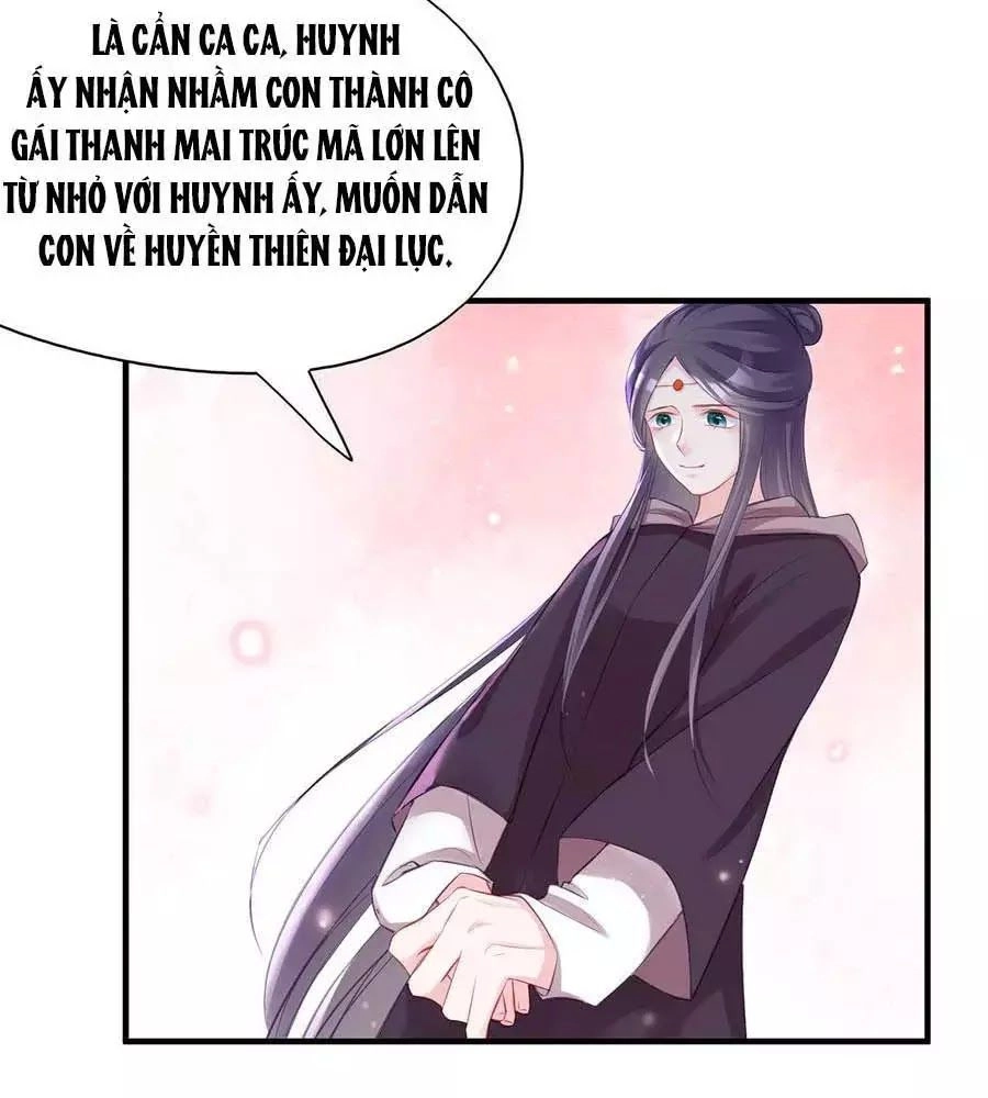 Liệt Hỏa Cuồng Phi: Vương Gia Thú Tính Muốn Sủng Chapter 73 - 15