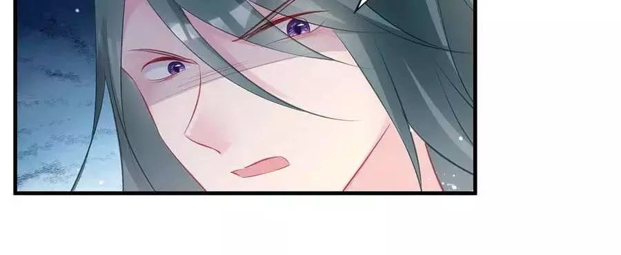 Liệt Hỏa Cuồng Phi: Vương Gia Thú Tính Muốn Sủng Chapter 73 - 22