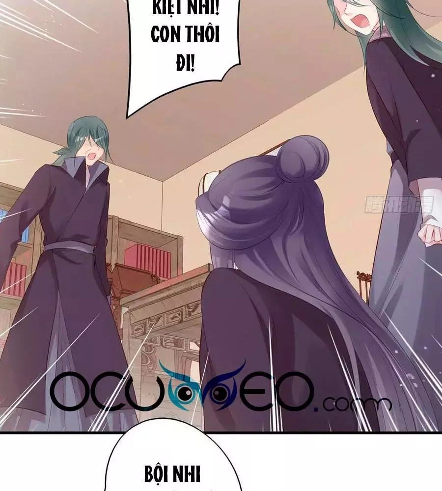 Liệt Hỏa Cuồng Phi: Vương Gia Thú Tính Muốn Sủng Chapter 73 - 31