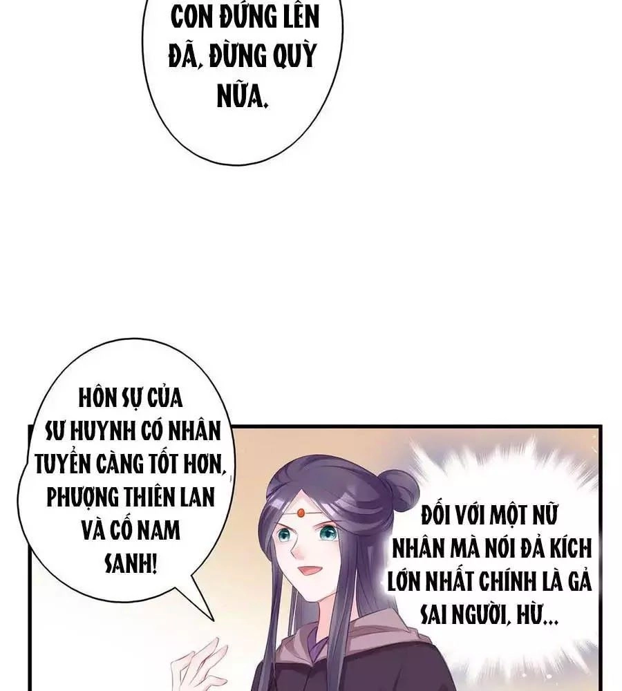 Liệt Hỏa Cuồng Phi: Vương Gia Thú Tính Muốn Sủng Chapter 73 - 32