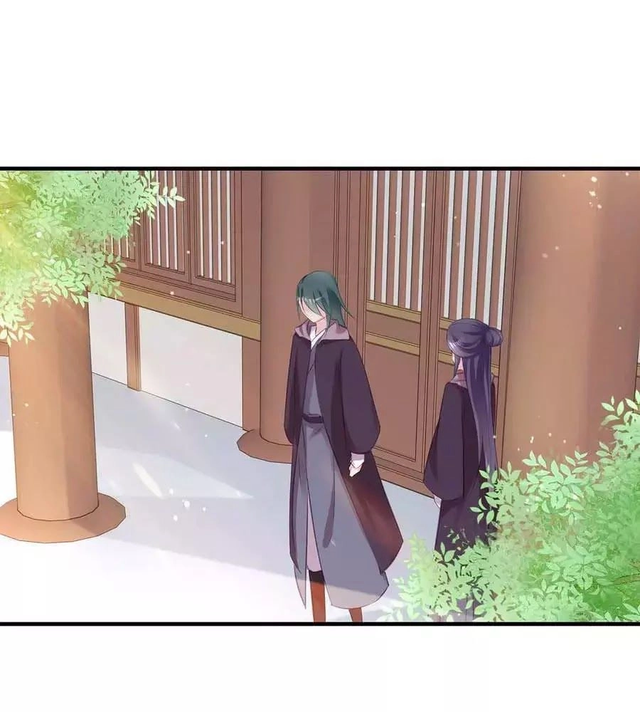 Liệt Hỏa Cuồng Phi: Vương Gia Thú Tính Muốn Sủng Chapter 73 - 37