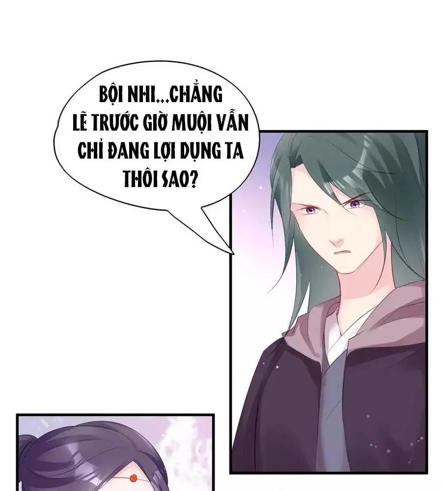 Liệt Hỏa Cuồng Phi: Vương Gia Thú Tính Muốn Sủng Chapter 73 - 38