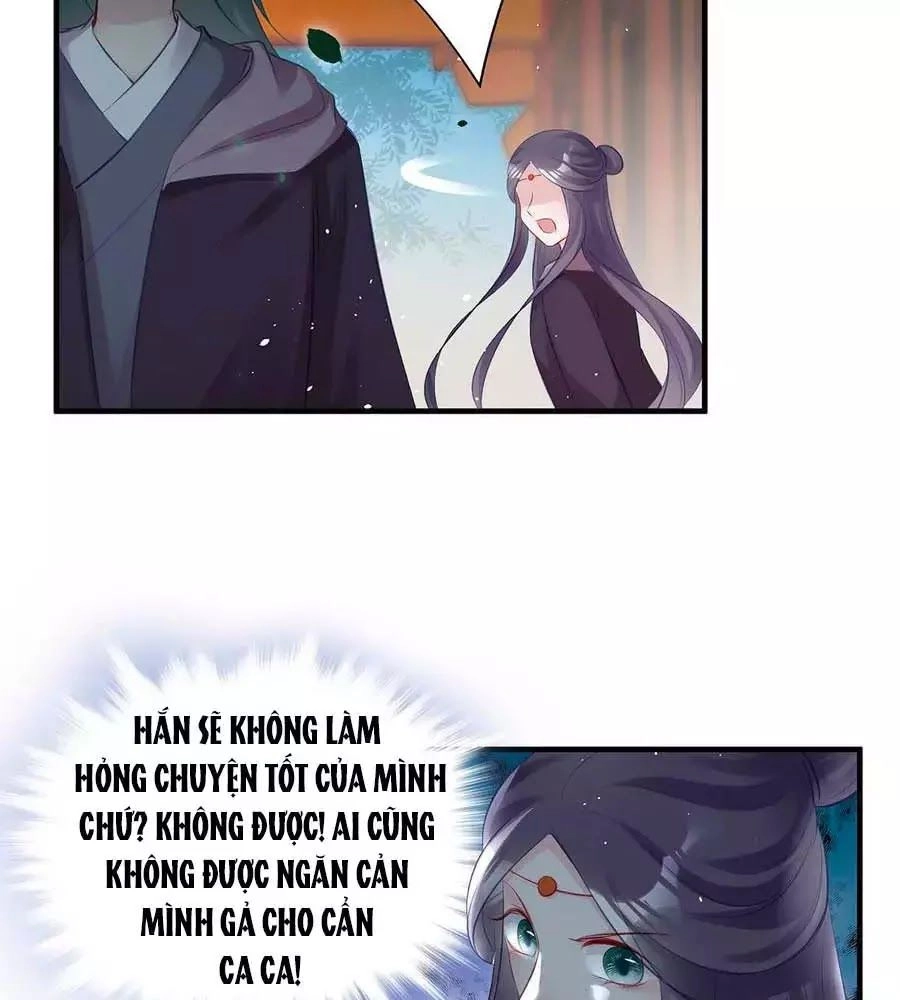 Liệt Hỏa Cuồng Phi: Vương Gia Thú Tính Muốn Sủng Chapter 73 - 42