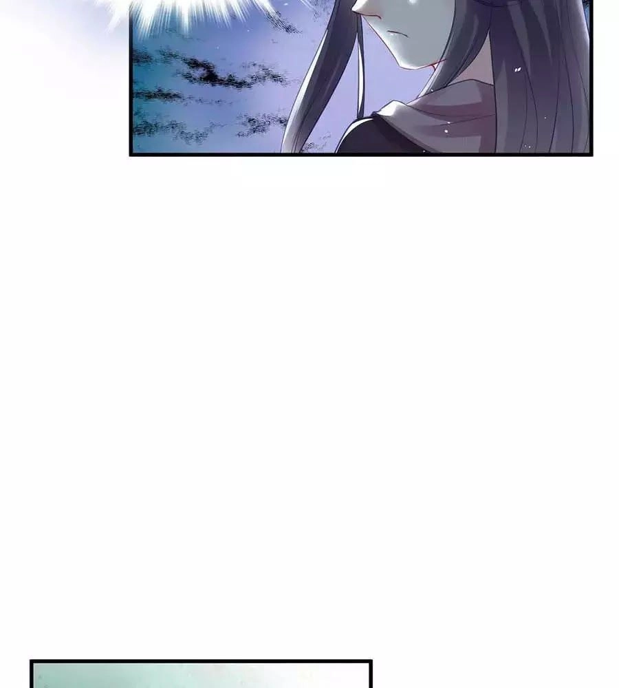 Liệt Hỏa Cuồng Phi: Vương Gia Thú Tính Muốn Sủng Chapter 73 - 43