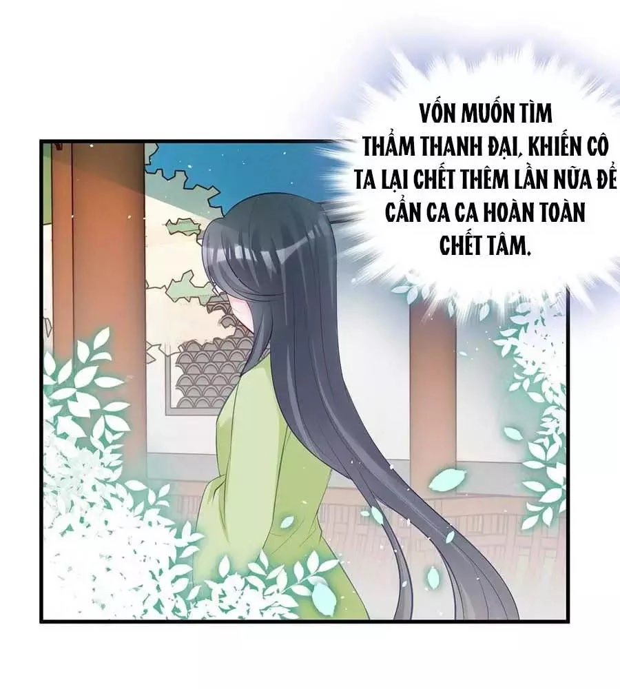 Liệt Hỏa Cuồng Phi: Vương Gia Thú Tính Muốn Sủng Chapter 73 - 45