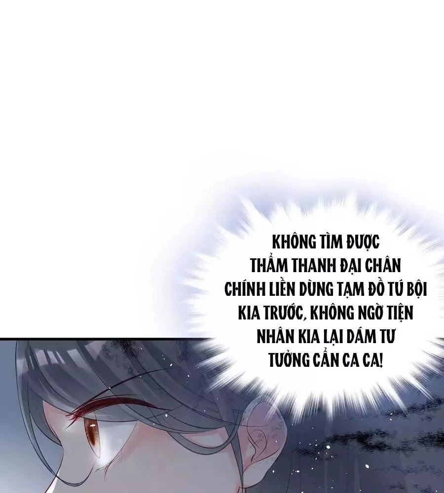 Liệt Hỏa Cuồng Phi: Vương Gia Thú Tính Muốn Sủng Chapter 73 - 46