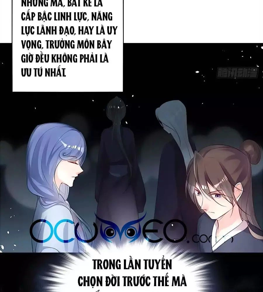 Liệt Hỏa Cuồng Phi: Vương Gia Thú Tính Muốn Sủng Chapter 74 - 4