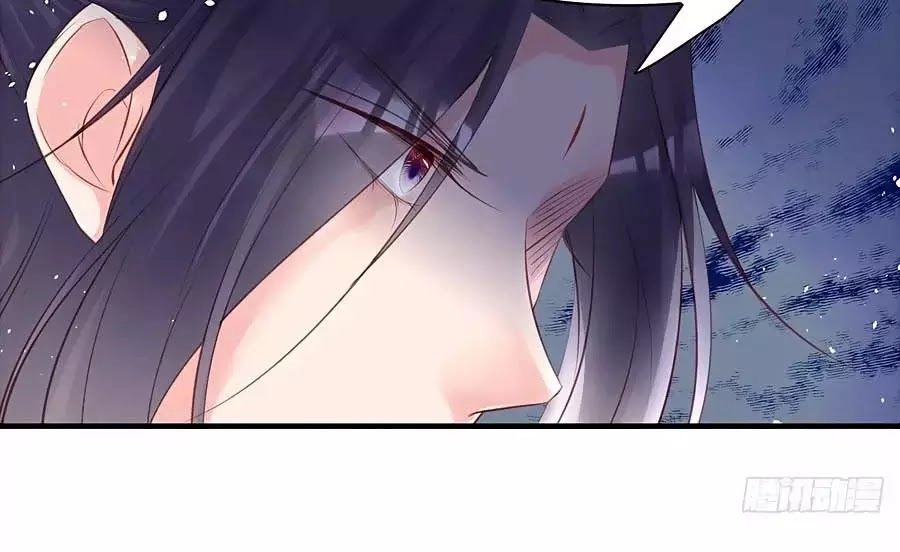 Liệt Hỏa Cuồng Phi: Vương Gia Thú Tính Muốn Sủng Chapter 74 - 13