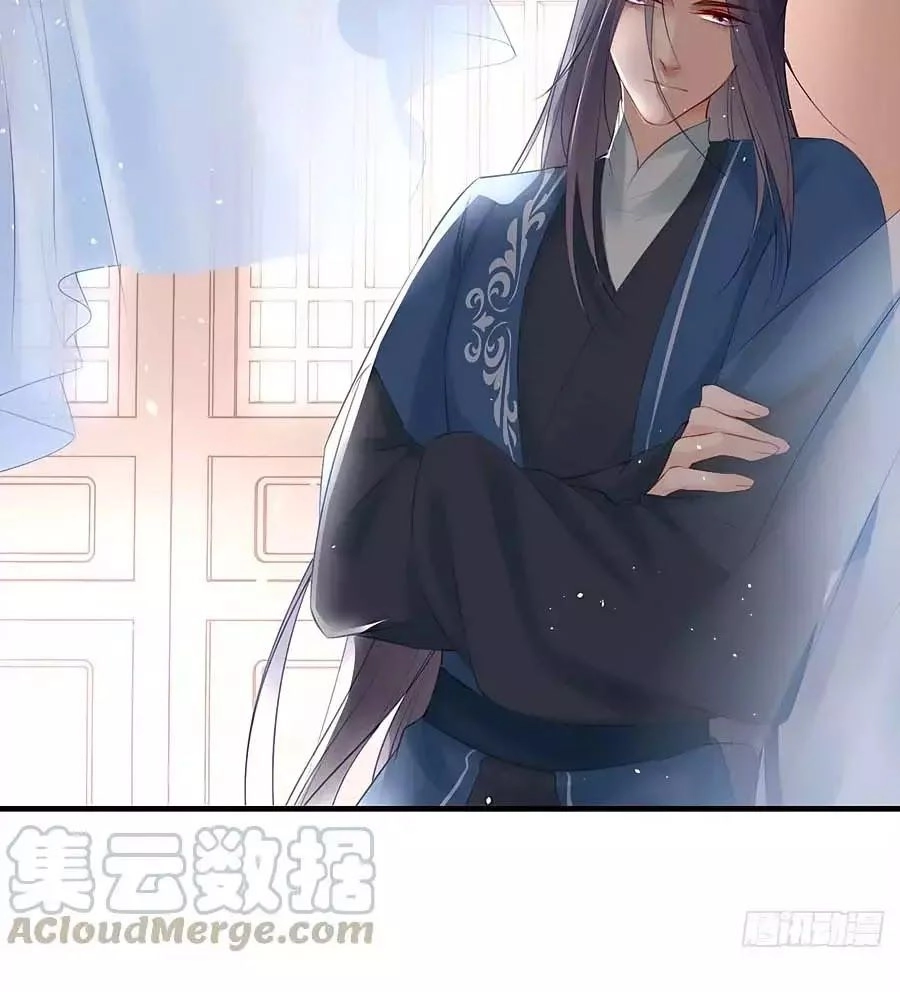 Liệt Hỏa Cuồng Phi: Vương Gia Thú Tính Muốn Sủng Chapter 74 - 19