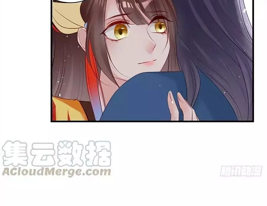 Liệt Hỏa Cuồng Phi: Vương Gia Thú Tính Muốn Sủng Chapter 74 - 24