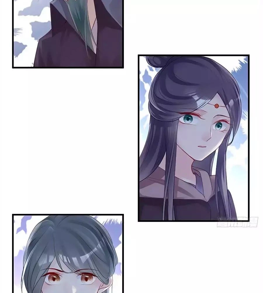 Liệt Hỏa Cuồng Phi: Vương Gia Thú Tính Muốn Sủng Chapter 74 - 33