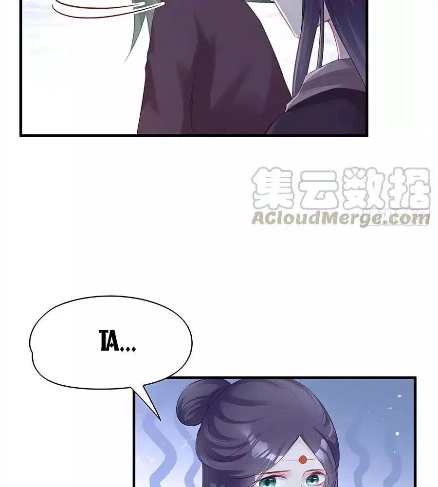 Liệt Hỏa Cuồng Phi: Vương Gia Thú Tính Muốn Sủng Chapter 74 - 36