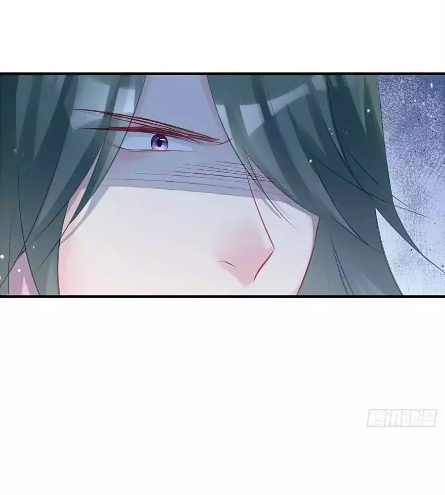 Liệt Hỏa Cuồng Phi: Vương Gia Thú Tính Muốn Sủng Chapter 74 - 40