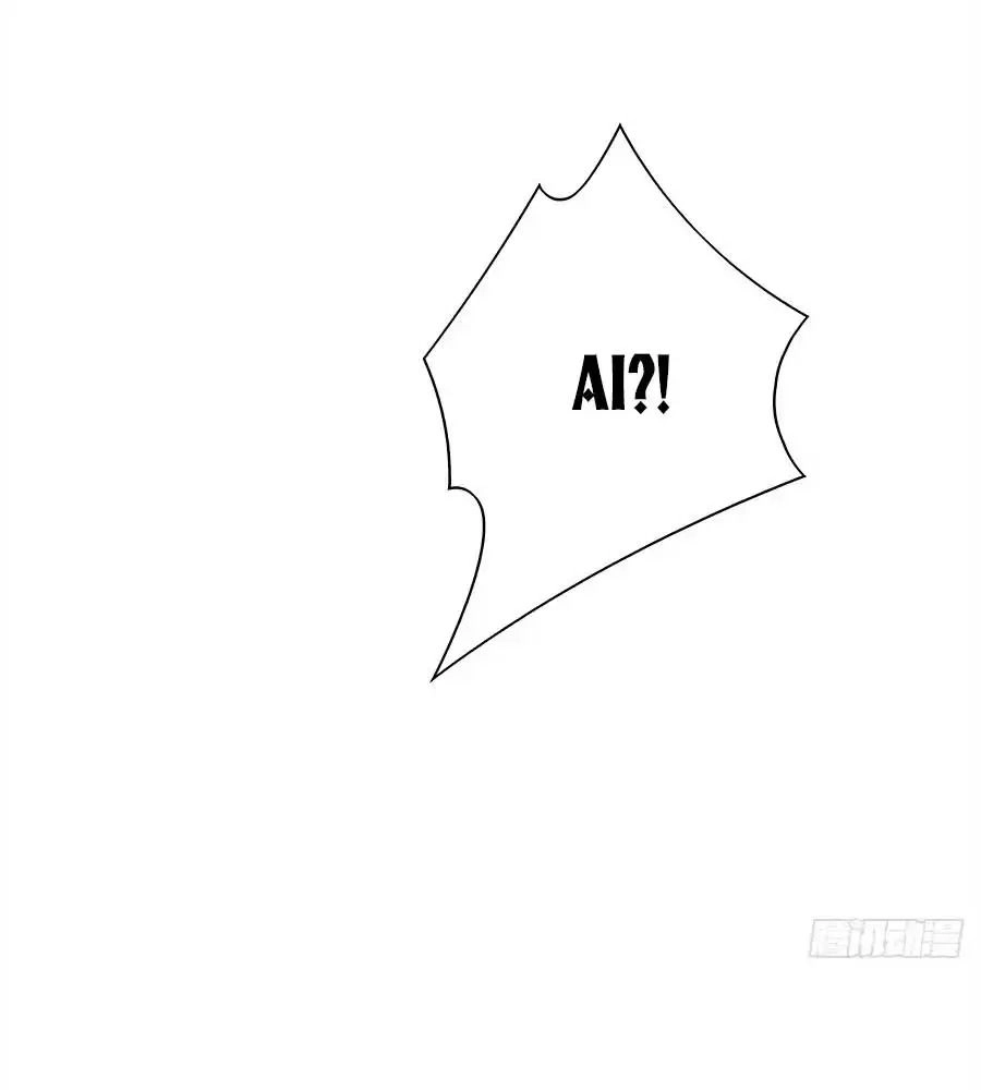 Liệt Hỏa Cuồng Phi: Vương Gia Thú Tính Muốn Sủng Chapter 74 - 42