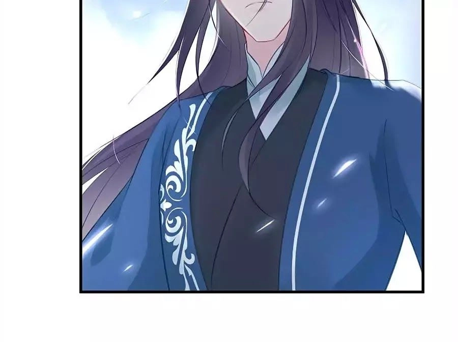 Liệt Hỏa Cuồng Phi: Vương Gia Thú Tính Muốn Sủng Chapter 74 - 45