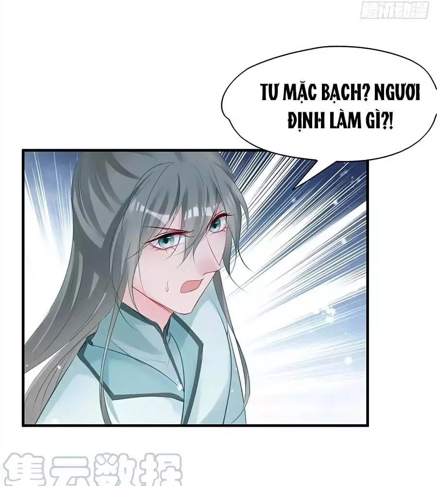 Liệt Hỏa Cuồng Phi: Vương Gia Thú Tính Muốn Sủng Chapter 74 - 46