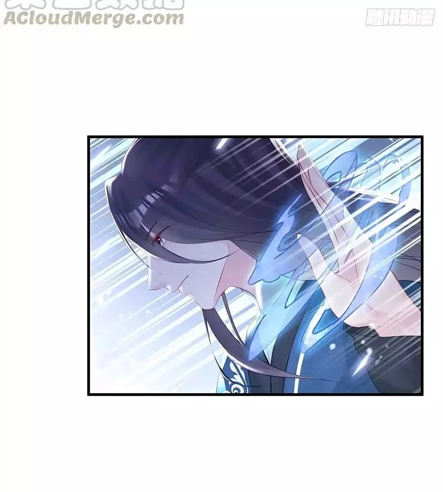 Liệt Hỏa Cuồng Phi: Vương Gia Thú Tính Muốn Sủng Chapter 74 - 47