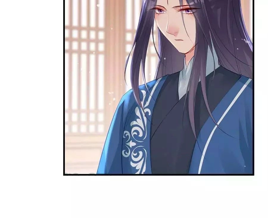 Liệt Hỏa Cuồng Phi: Vương Gia Thú Tính Muốn Sủng Chapter 75 - 5