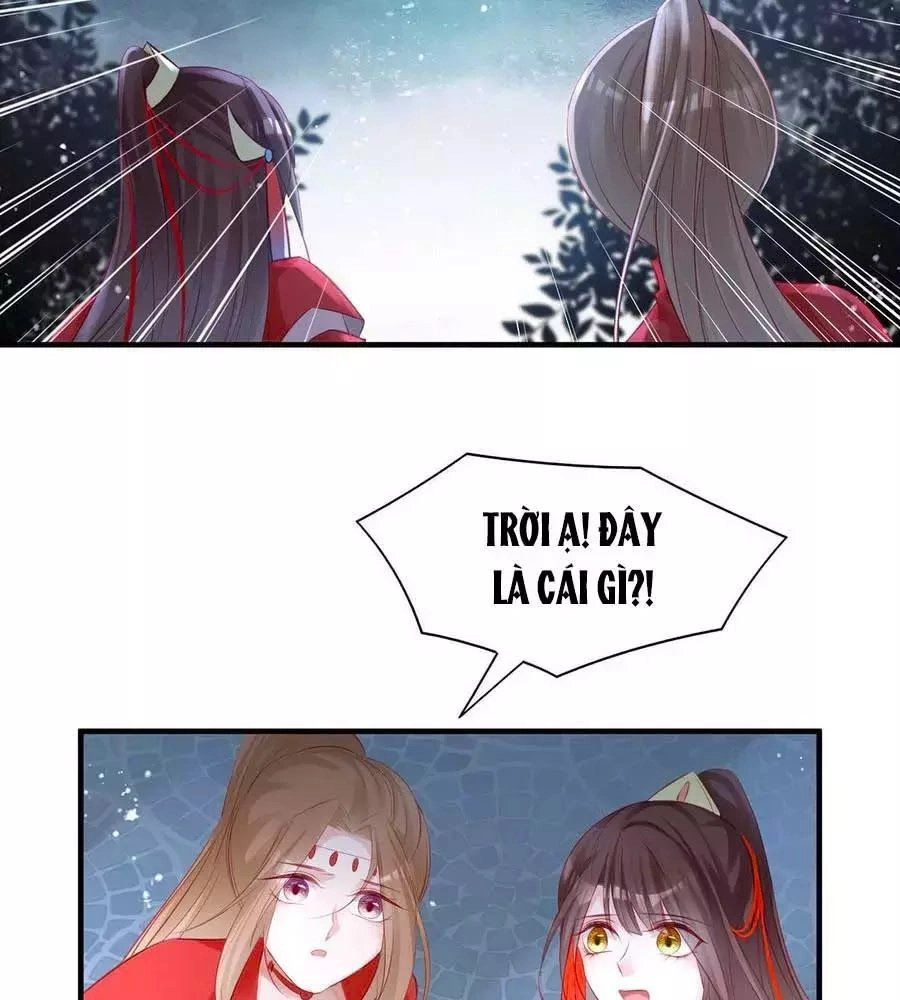 Liệt Hỏa Cuồng Phi: Vương Gia Thú Tính Muốn Sủng Chapter 75 - 17