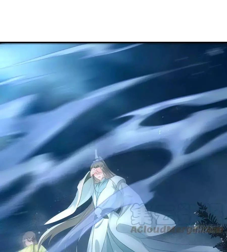 Liệt Hỏa Cuồng Phi: Vương Gia Thú Tính Muốn Sủng Chapter 75 - 20