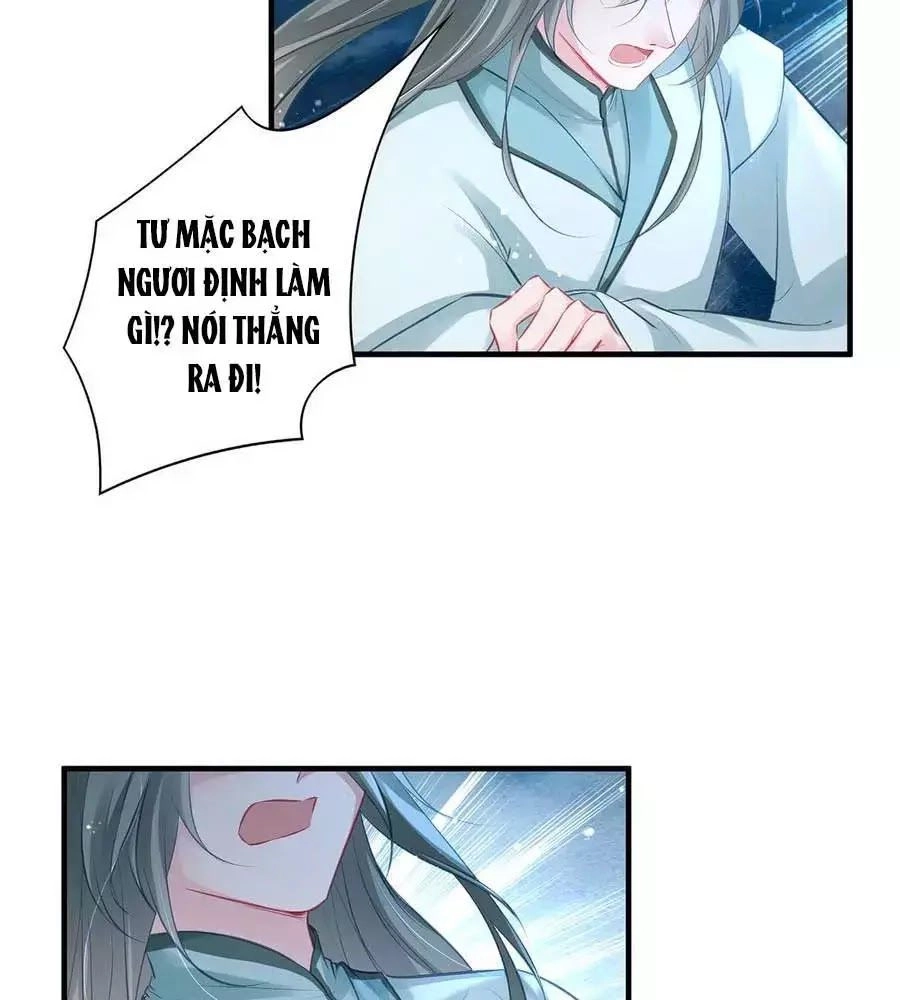 Liệt Hỏa Cuồng Phi: Vương Gia Thú Tính Muốn Sủng Chapter 75 - 22