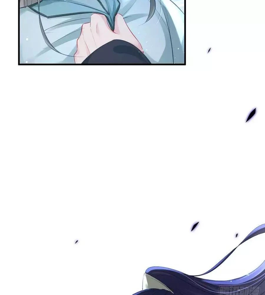 Liệt Hỏa Cuồng Phi: Vương Gia Thú Tính Muốn Sủng Chapter 75 - 23