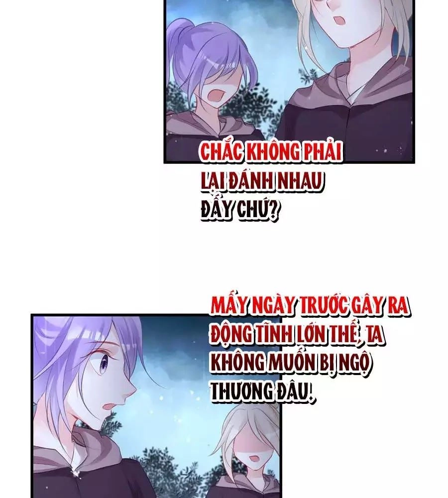 Liệt Hỏa Cuồng Phi: Vương Gia Thú Tính Muốn Sủng Chapter 75 - 32