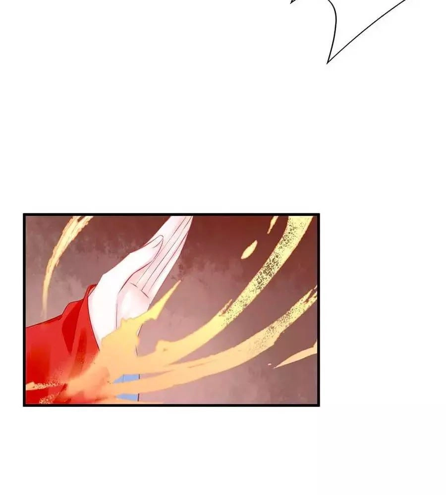 Liệt Hỏa Cuồng Phi: Vương Gia Thú Tính Muốn Sủng Chapter 75 - 43