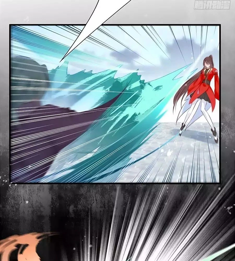 Liệt Hỏa Cuồng Phi: Vương Gia Thú Tính Muốn Sủng Chapter 76 - 17