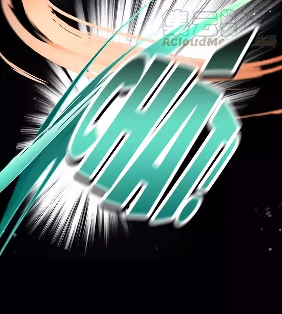 Liệt Hỏa Cuồng Phi: Vương Gia Thú Tính Muốn Sủng Chapter 76 - 18