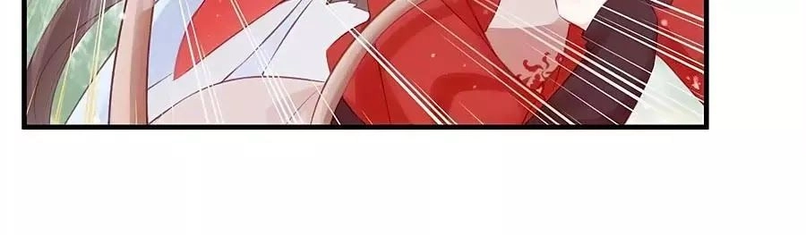 Liệt Hỏa Cuồng Phi: Vương Gia Thú Tính Muốn Sủng Chapter 76 - 20