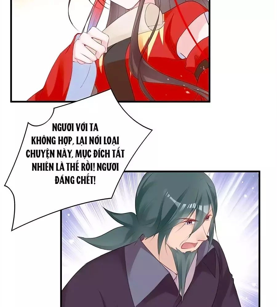 Liệt Hỏa Cuồng Phi: Vương Gia Thú Tính Muốn Sủng Chapter 76 - 24