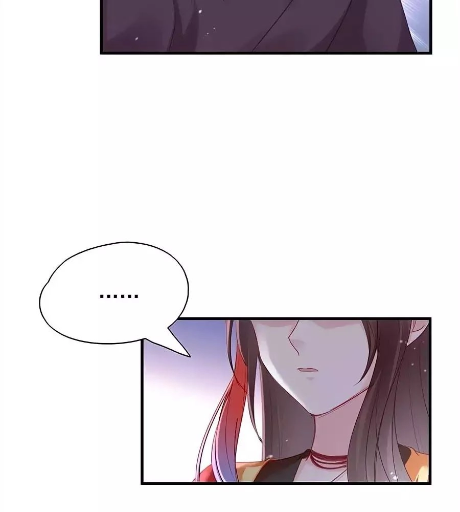 Liệt Hỏa Cuồng Phi: Vương Gia Thú Tính Muốn Sủng Chapter 76 - 25