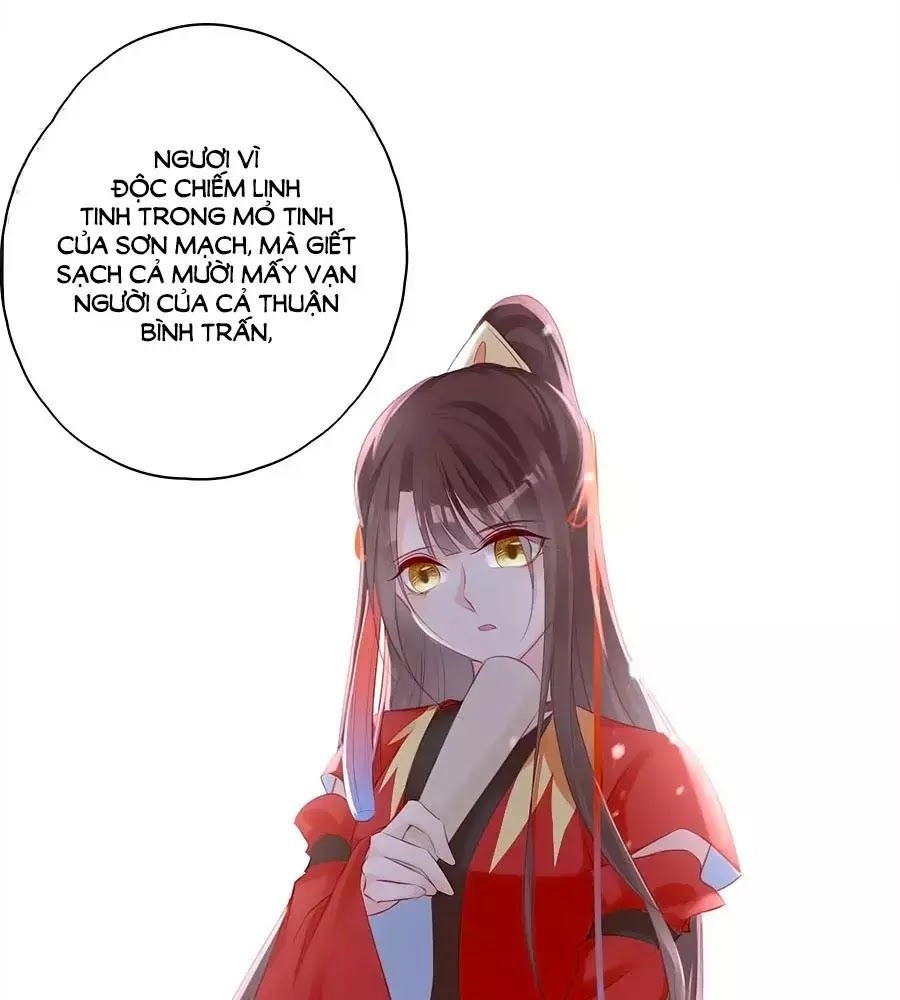 Liệt Hỏa Cuồng Phi: Vương Gia Thú Tính Muốn Sủng Chapter 76 - 26