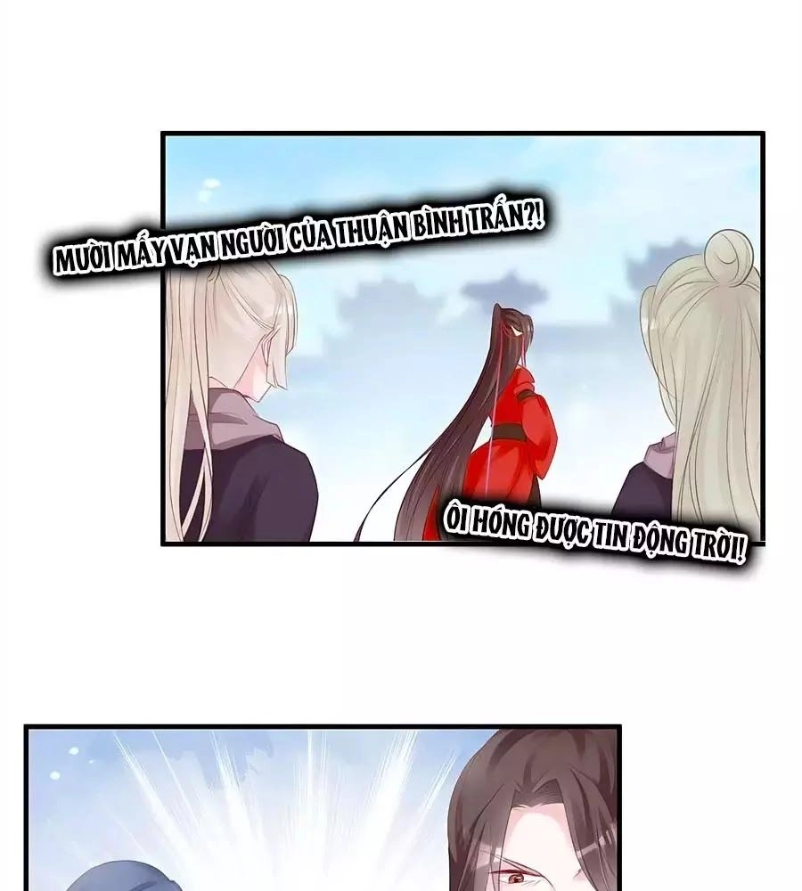 Liệt Hỏa Cuồng Phi: Vương Gia Thú Tính Muốn Sủng Chapter 76 - 28