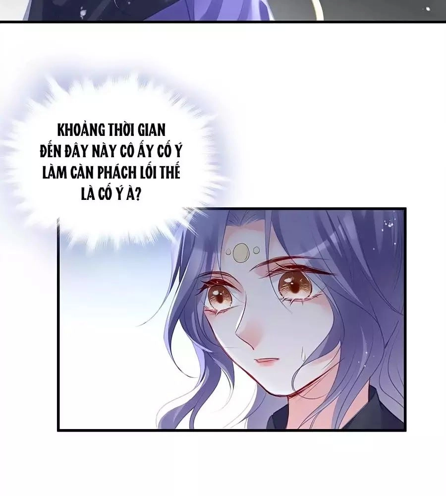 Liệt Hỏa Cuồng Phi: Vương Gia Thú Tính Muốn Sủng Chapter 77 - 14