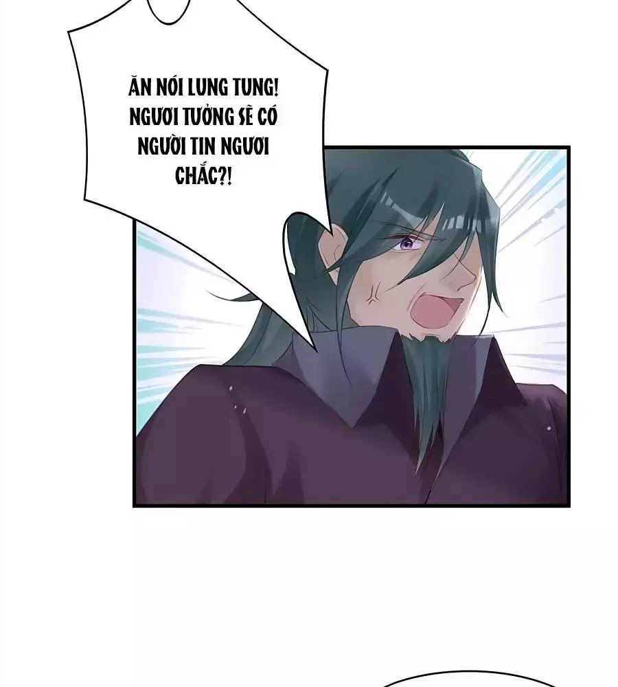 Liệt Hỏa Cuồng Phi: Vương Gia Thú Tính Muốn Sủng Chapter 77 - 19